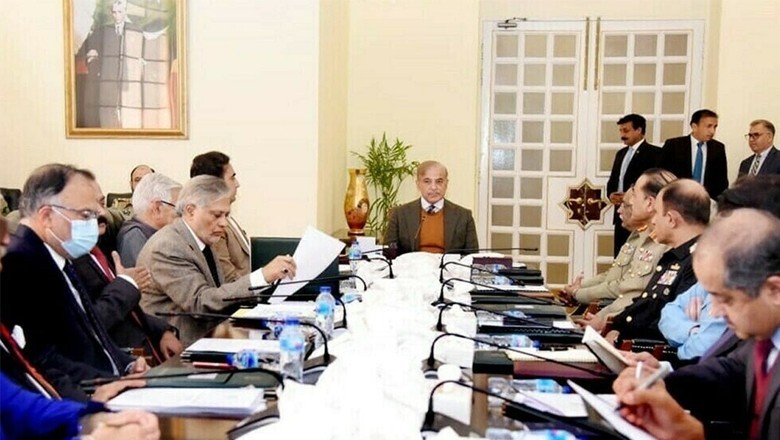 قومی سلامتی کمیٹی کے اجلاس کا مکمل احوال، کس نے کیا کہا؟ وزیراعلیٰ کے پی کس بات پر ڈٹے؟