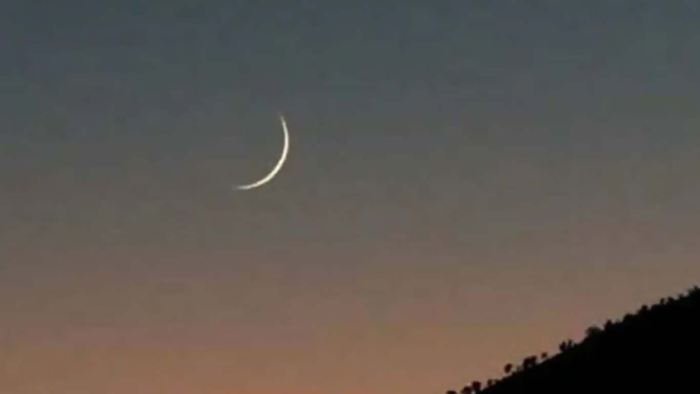 شوال کا چاند دیکھنے کیلئے مرکزی رویت ہلال کمیٹی کا اجلاس 30 مارچ کو طلب