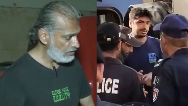 منشیات کا کاروبار چلانے کے الزام میں ارمغان کا والد گرفتار