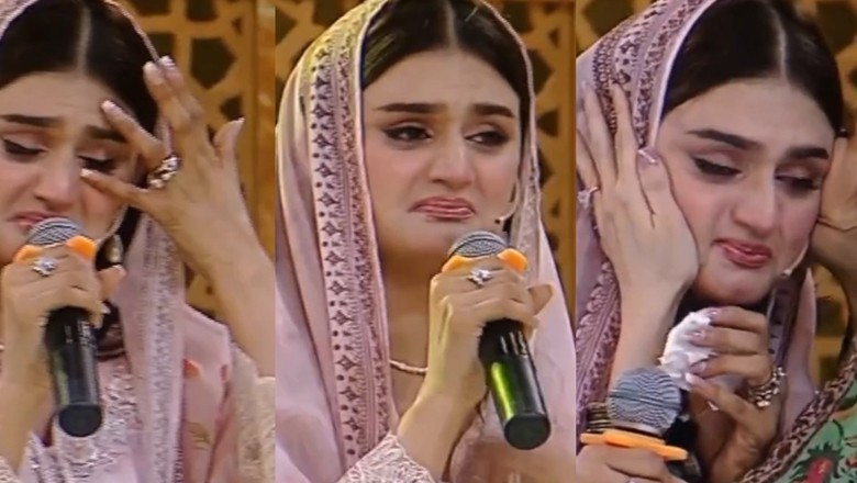 حرا مانی پروگرام میں زار و قطار رو پڑیں، ویڈیو سامنے آگئی