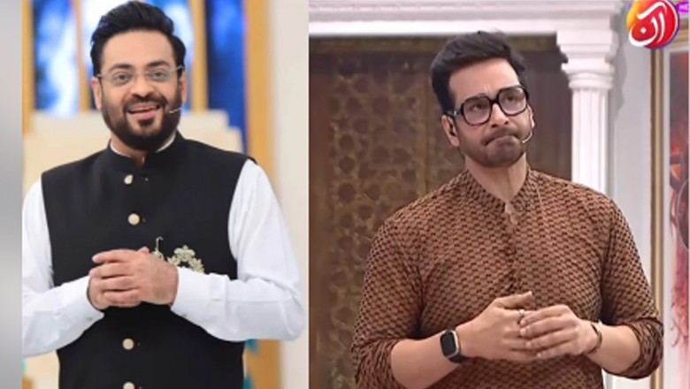 عامر لیاقت نے فیصل قریشی سے آخری بار کال پر کیا کہا تھا؟