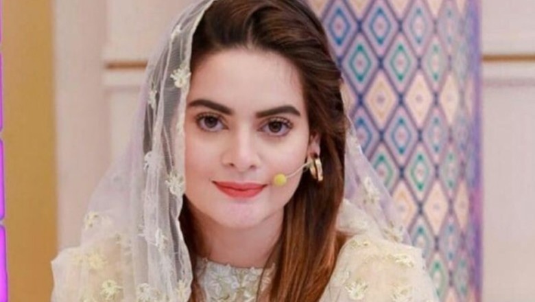 منال خان کا روزے اور نماز پر تنقید کرنے والوں کو منہ توڑ جواب