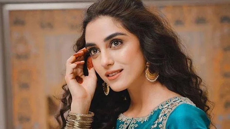 مایا علی شادی کیلیے تیار، دلہا کیسا ہو؟ شرائط بھی بتادیں