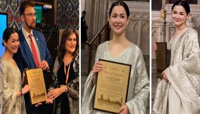 ہانیہ عامر کو برطانوی پارلیمنٹ میں ایوارڈ سے نواز دیا