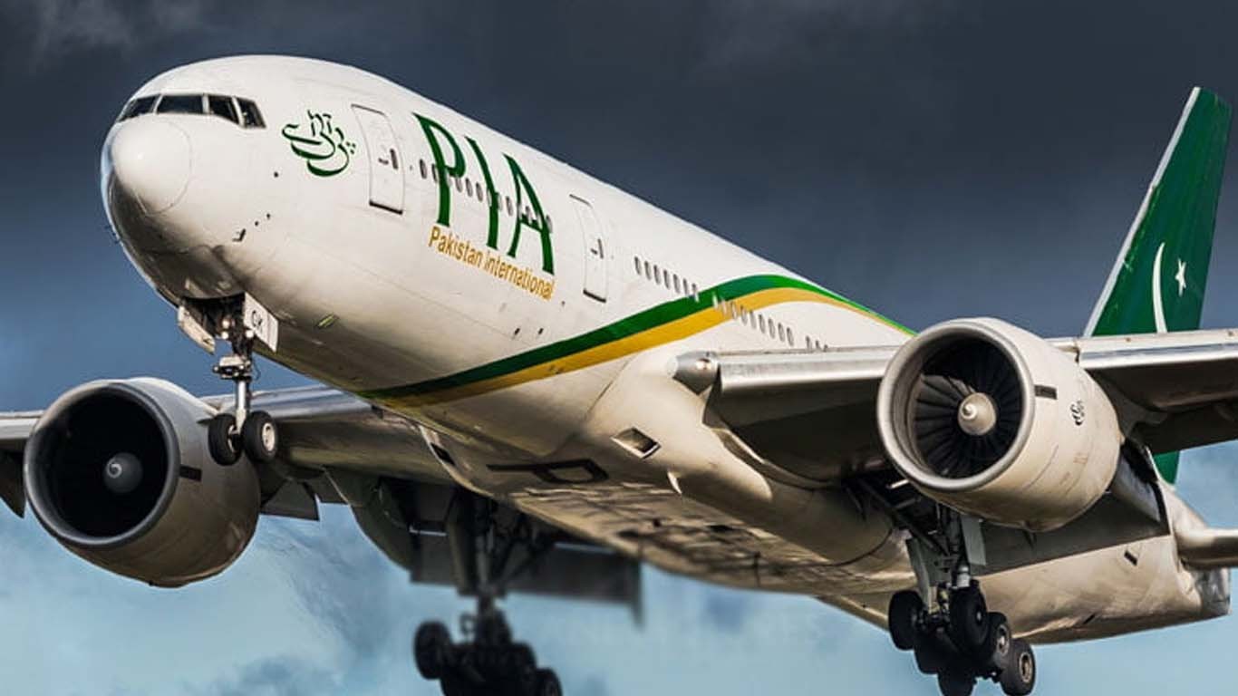 پی آئی اے انتظامیہ نے بڑی پابندی عائد کردی