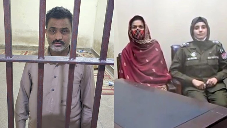 عید کی خریداری کیلیے بازار آنے والی خواتین کو ہراساں کرنے والا رکشہ ڈرائیور گرفتار