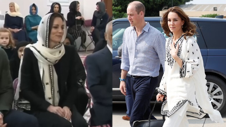 برطانوی شہزادی نے پاکستانی ڈیزائنر کا جوڑا عید پر دوبارہ پہن لیا