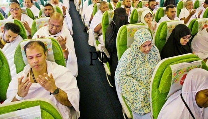 حج 2025: پاکستانی عازمین کا پہلا قافلہ یکم مئی کو روانہ ہوگا!