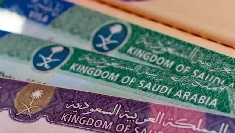 سعودی عرب نے پاکستان سمیت کئی ممالک پر پابندی لگادی