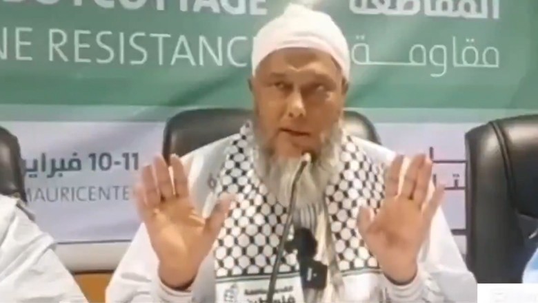 فلسطینیوں کی حمایت اور اسرائیل کیخلاف مزاحمت کی جائے، افریقی ملک کے اسکالر کا فتوی