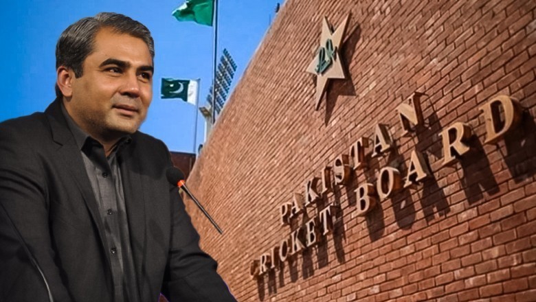 محسن نقوی نے چیئرمین پی سی بی کا عہدہ چھوڑ دیا؟