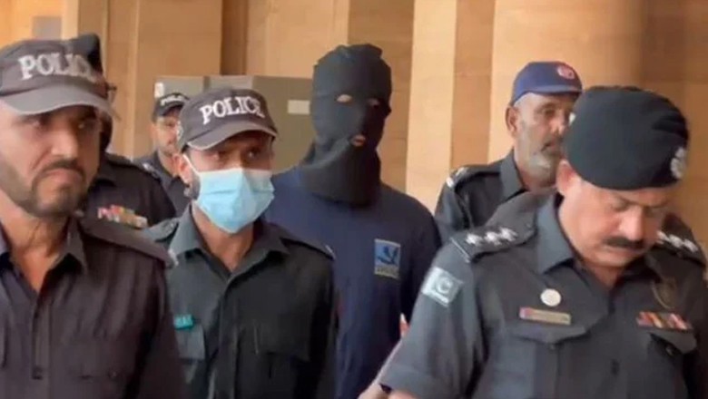 ارمغان کی منی لانڈرنگ کیلیے انٹرپول سے سلور نوٹس کیلیے رابطے کا فیصلہ، مگر یہ کیا ہے؟