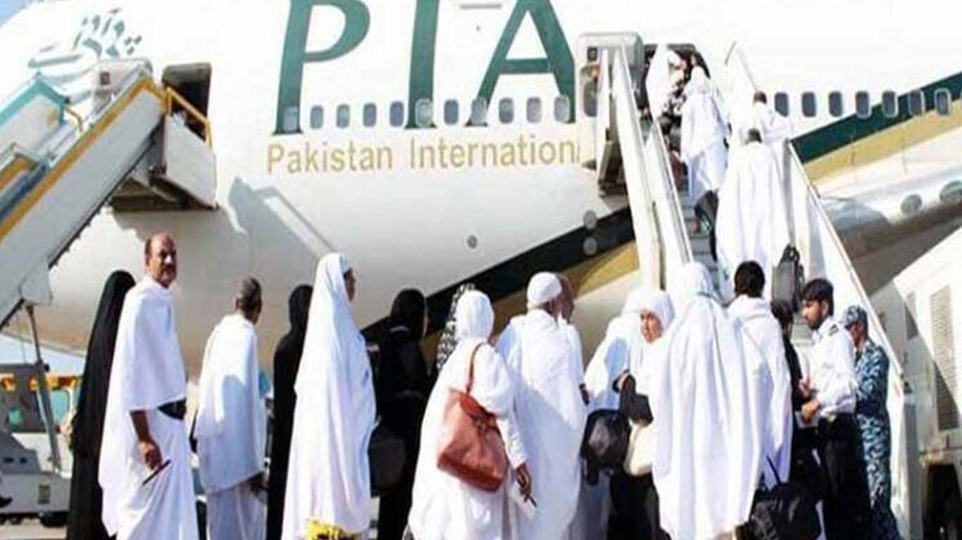 عازمین حج کے فلائٹ آپریشن کے شیڈول کا اعلان