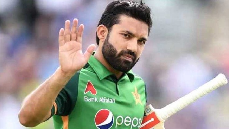 ٹیم کی بدترین کارکردگی کے باوجود رضوان کا پی سی بی سے مزید اختیارات مانگنے کا فیصلہ