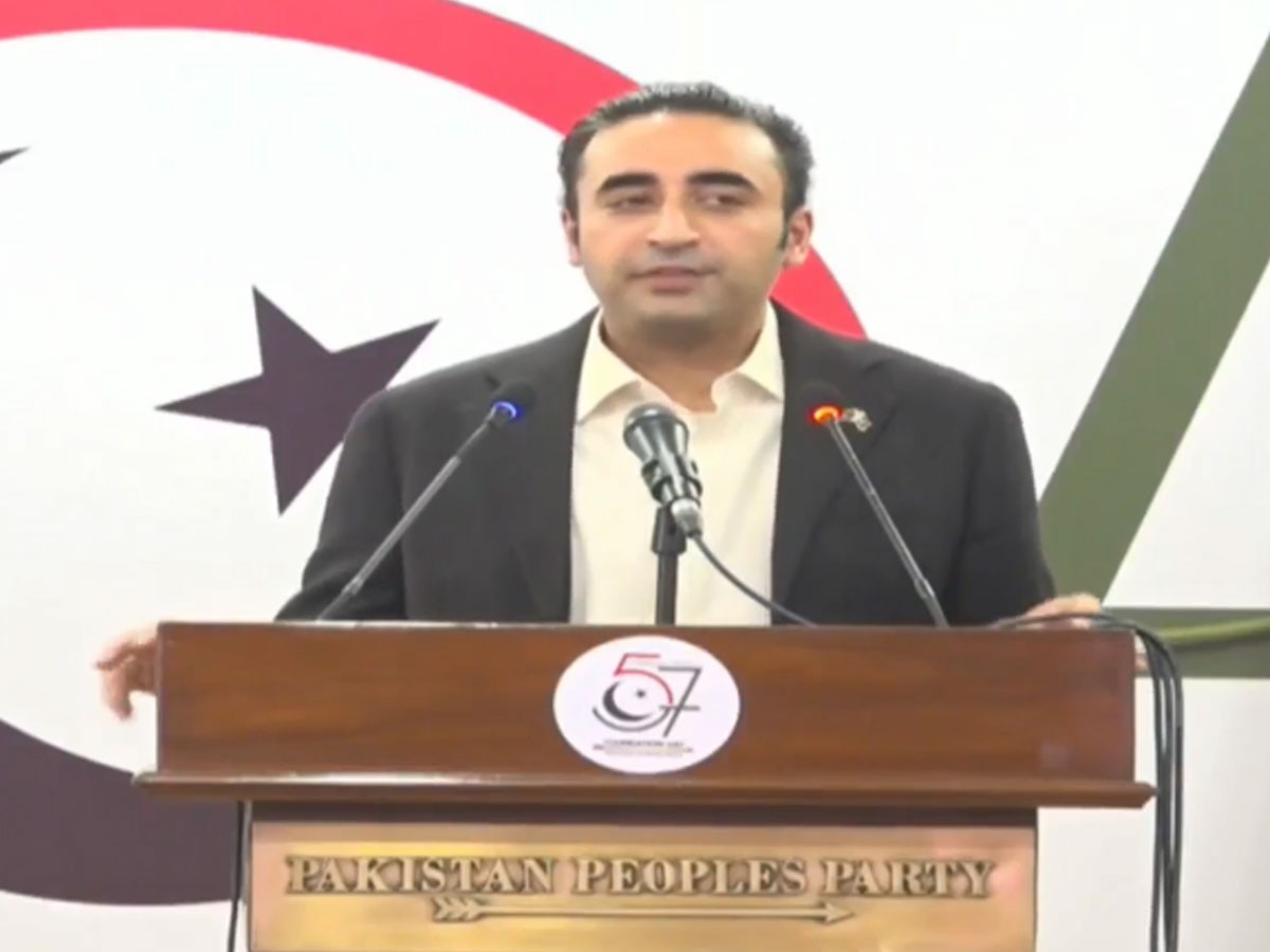 بلاول بھٹو 4 سال کیلیے پیپلزپارٹی کے چیئرمین منتخب