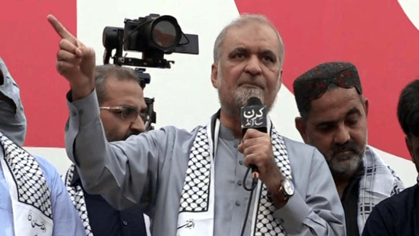 فلسطینیوں سے اظہار یکجہتی، 22 اپریل کو شٹر ڈاؤن ہڑتال کا اعلان