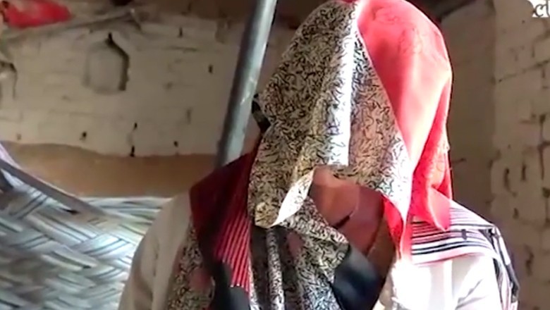 گھر میں سوتی ہوئی 14 سالہ بچی کے ساتھ زیادتی