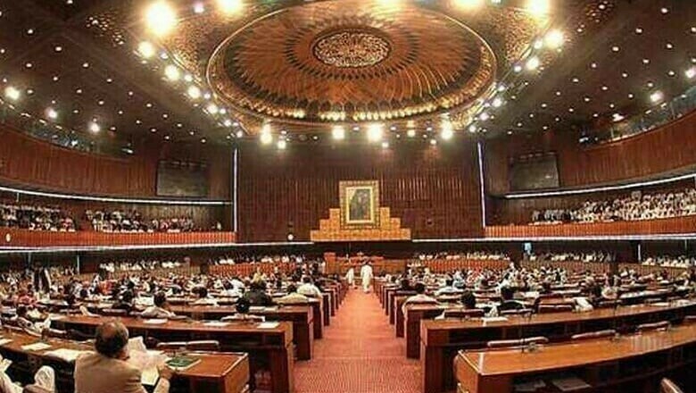 غزہ مظالم کیخلاف قومی اسمبلی میں قرارداد متفقہ طور پر منظور، اسرائیلی فوج کے فوری انخلا کا مطالبہ