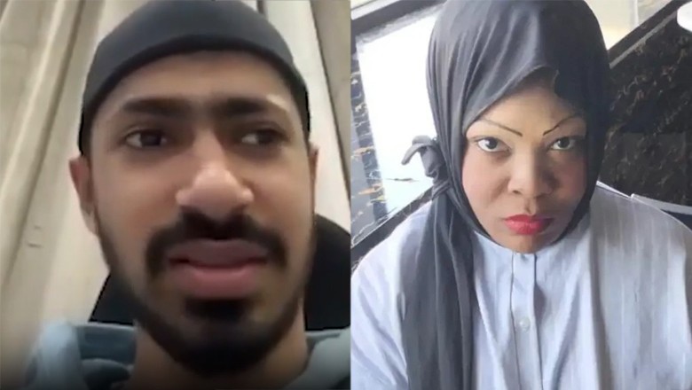 ندال میمن منظر عام پر آگئے: ’اونیجا سے محبت کا اعتراف‘، بڑے انکشافات