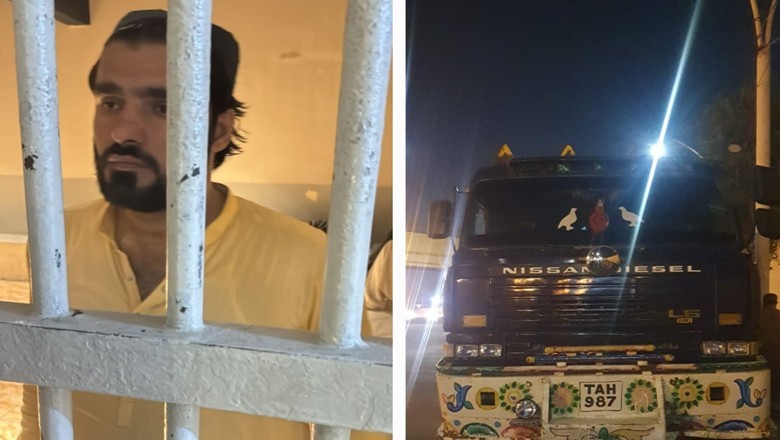 شاہراہ فیصل پر پولیس کو ٹکر مار کر بھاگنے والے ڈرائیور نے 48 گھنٹے بعد خود گرفتاری دے دی