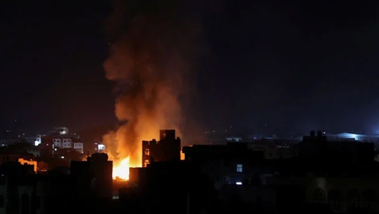 یمن میں امریکی فضائی حملے میں ہلاکتیں، متعدد زخمی