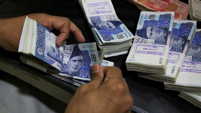 چالیس ہزار سرکاری آسامیاں ختم، حکومت کو چالیس ارب کی بچت ہوگی