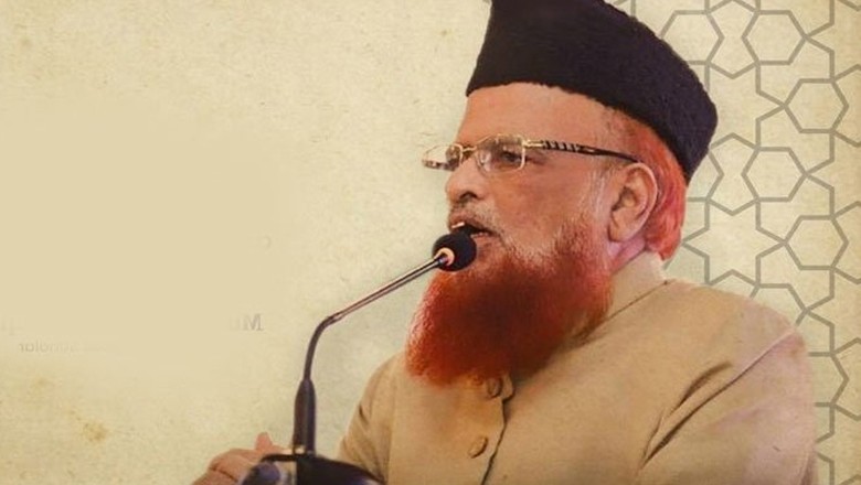 اسرائیلی مصنوعات کے بائیکاٹ کے دوران پرامن رہیں، مفتی تقی عثمانی کی اپیل