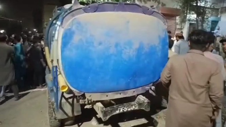 کراچی میں واٹر ٹینکر نے نماز ادائیگی کیلیے مسجد جانے والے بزرگ کو کچل کر مار ڈالا