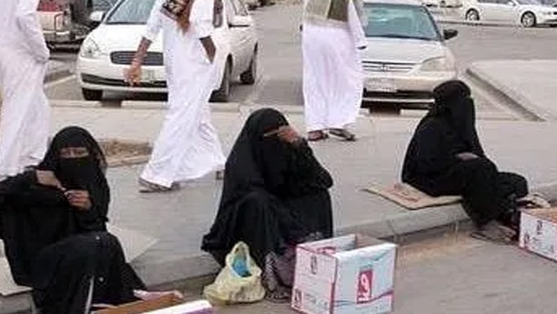 سعودی عرب میں 4 ہزار سے زائد پاکستانی بھکاری گرفتار