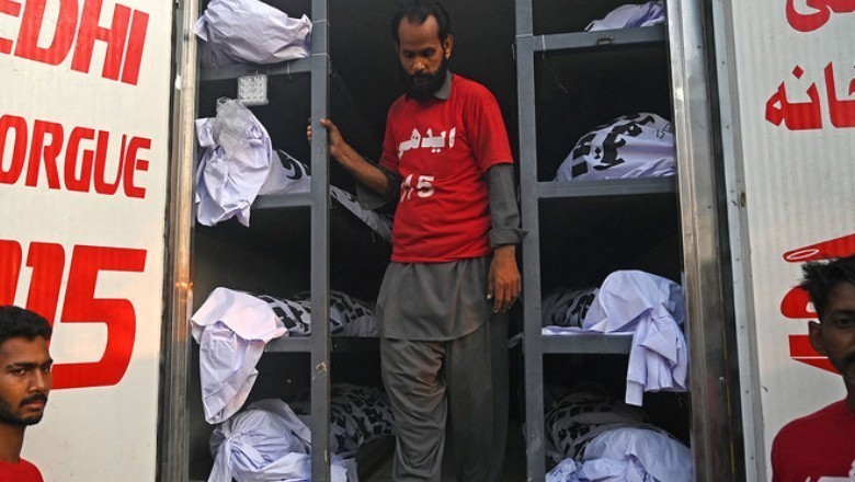 جامشورو میں بس کو حادثہ، 16 افراد جاں بحق