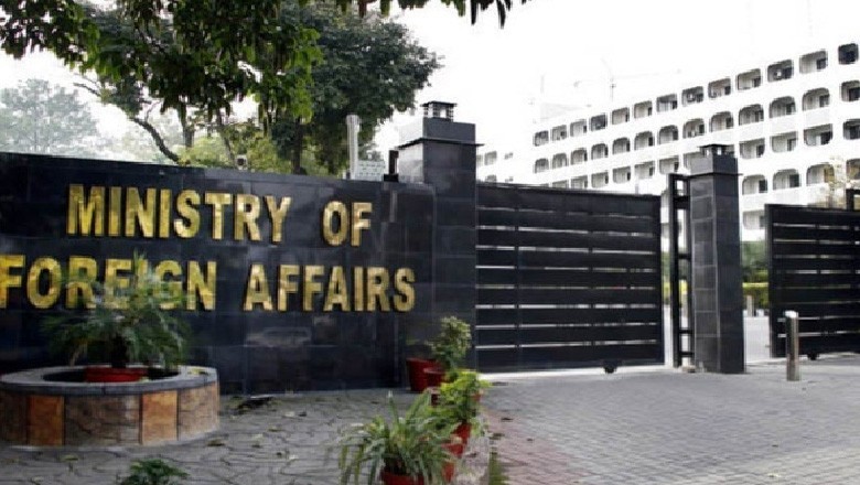 پہلگام واقعہ، پاکستان کا اظہار افسوس اور الزام تراشی پر تشویش کا اظہار