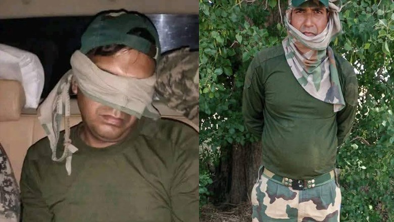 پاکستان میں داخل ہونے والا بھارتی فوجی گرفتار