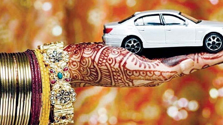 سپریم کورٹ کا تاریخی فیصلہ: طلاق کے بعد بھی دلہن کا جہیز اور تحائف پر حق برقرار رہے گا