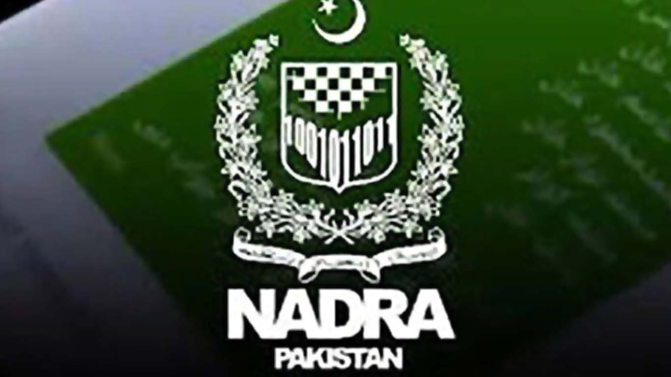 نادرا نے شہریوں کے لئے اہم ہدایات جاری کردیں