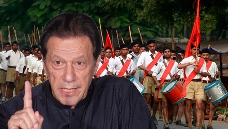 پہلگام حملہ، عمران خان کی قوم سے اتحاد کی اپیل