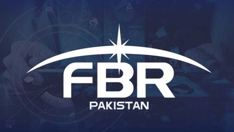 ایف بی آر وصولیوں کے ہدف میں ناکام، شارٹ فال 118 ارب روپے تک پہنچ گیا