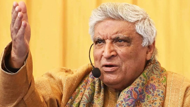 ’ہم نے آپکو عزت دی مگر آپ نے خود کو چھوٹی سوچ کا ثابت کردیا‘