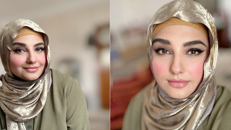 اداکارہ جویریہ سعود نے ’نئے سفر‘ کا آغاز کردیا