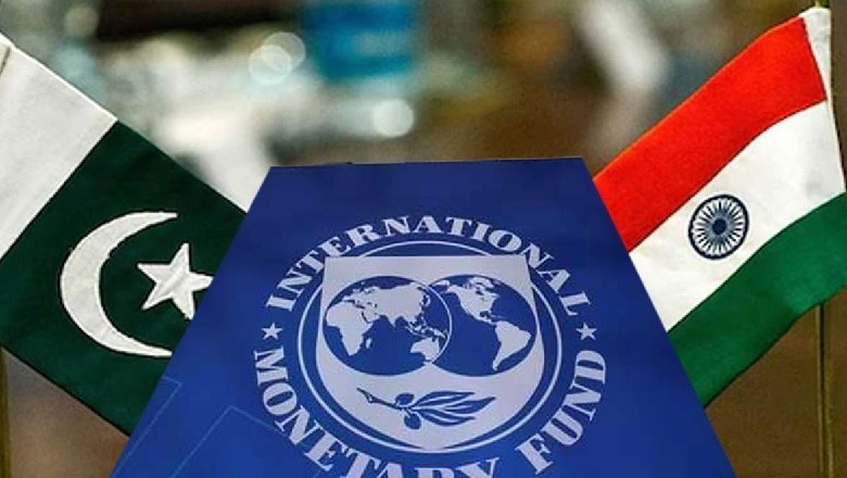 پاکستان کو قرض نہ دیا جائے، بھارت کی آئی ایم ایف سے اپیل