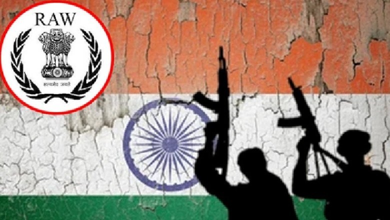 پہلگام فالس فلیگ آپریشن کے بعد بھارت میں خفیہ ایجنسی را کی مہم جوئی ناکام