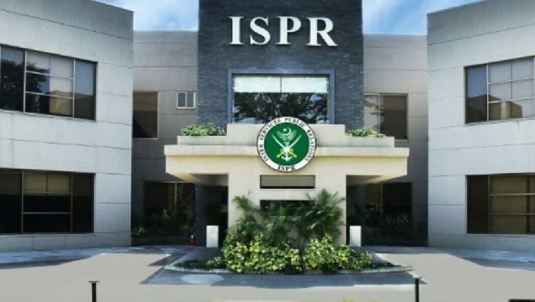 کیا گزشتہ رات کوئی بھارتی طیارہ پاکستان آیا تھا؟ ترجمان پاک فوج نے بتادیا