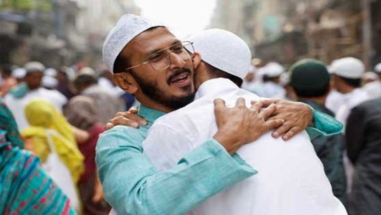 عید الاضحی پر 10 روز کی سرکاری تعطیلات کا فیصلہ