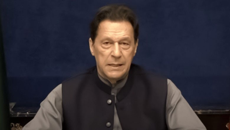 بھارتی جارحیت: قومی اتحاد کیلیے عمران خان کو رہا کیا جائے، پی ٹی آئی