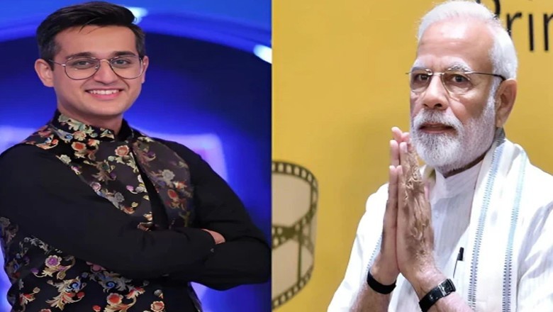 آپریشن سندور  پر شفاعت علی نے مودی کا مذاق بنا ڈالا