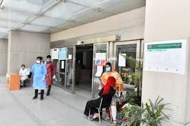 راولپنڈی کے تمام اسپتالوں میں ایمرجنسی الرٹ نافذ