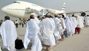 پاکستانی عازمین حج کیلیے خوشخبری ، سفر کی تیاری پکڑنے کی ہدایت