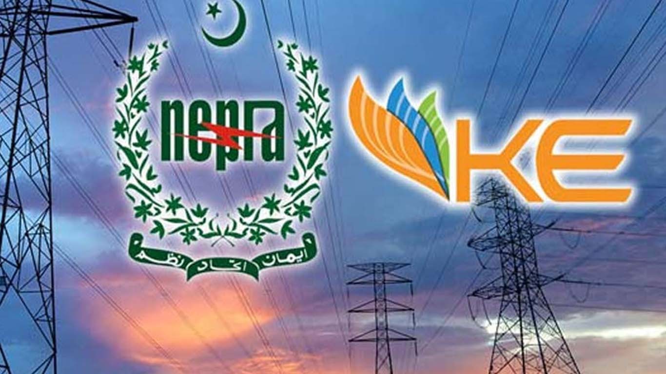 کراچی کے بجلی صارفین کے لئے بری خبر