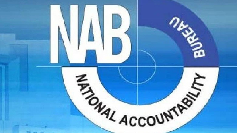 نیب نے 40 ارب کی کرپشن کے 20 ارب وصول کرلیے