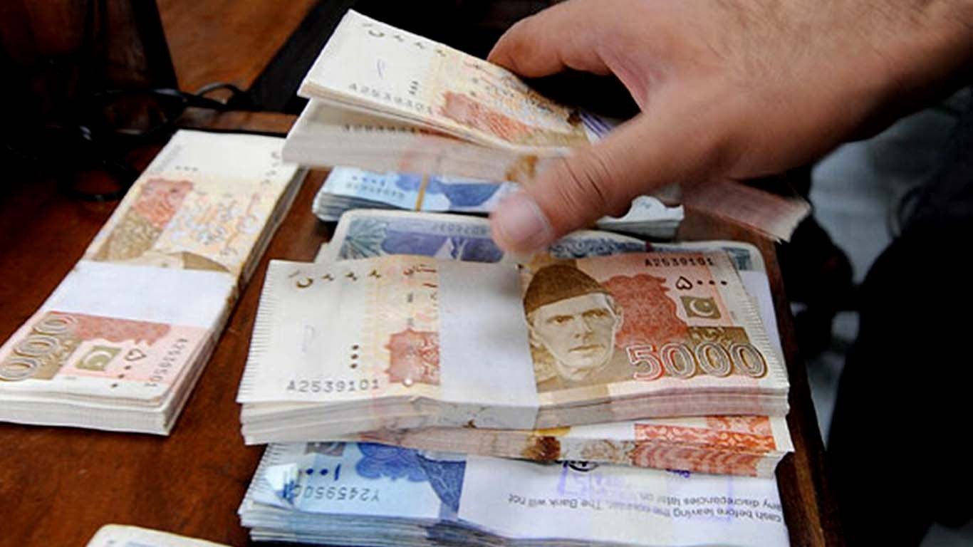 اسٹیٹ بینک نے کرنسی نوٹوں سے متعلق بڑی پابندی عائد کردی