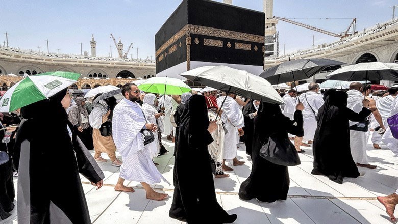 عیدالضحی، حج کی ممکنہ تاریخیں سامنے آگئیں